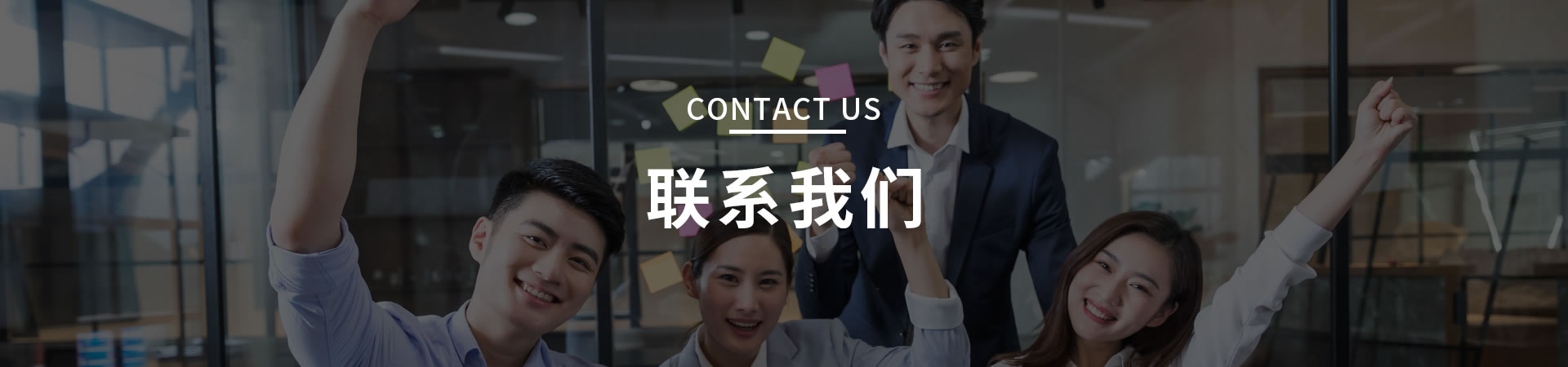 (li��n)ϵ�҂�