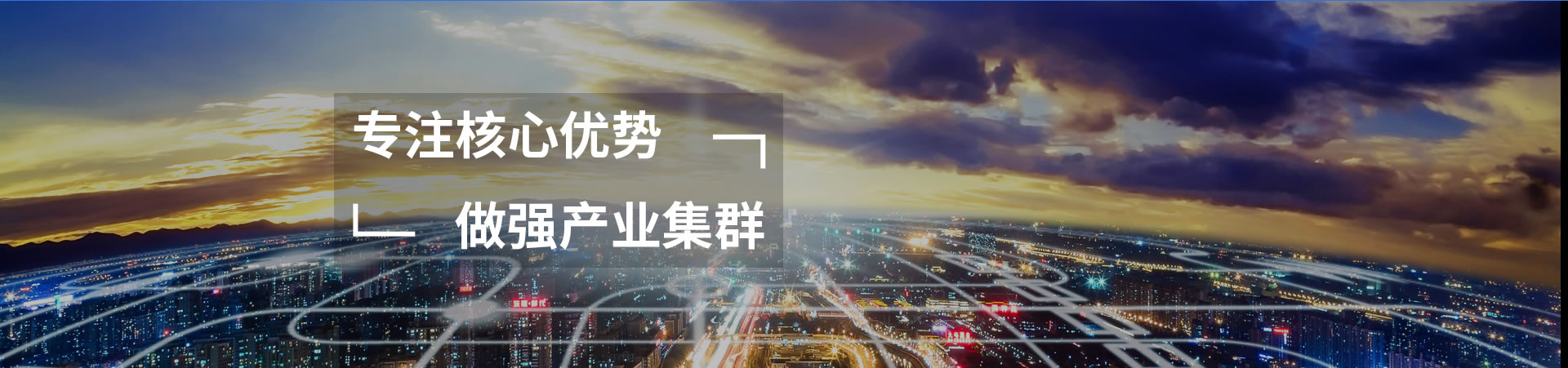 ��ע���ă�(y��u)���������a(ch��n)�I(y��)��Ⱥ