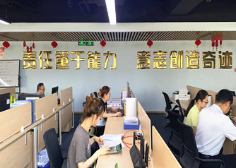 ��˾�h(hu��n)��